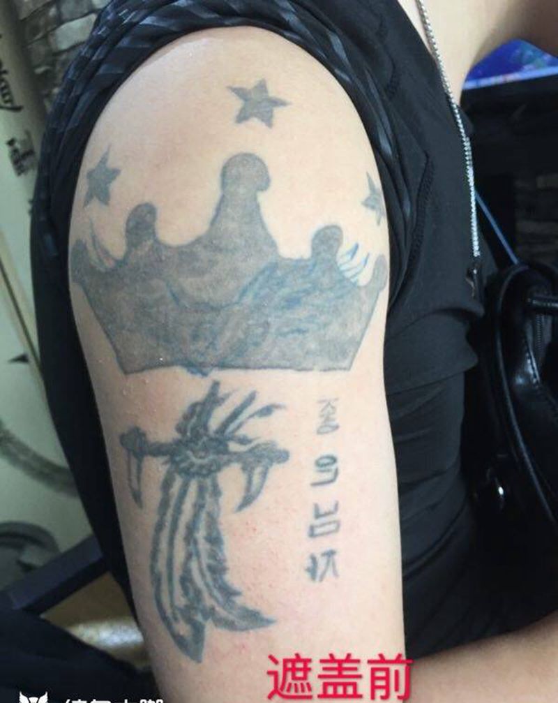 旧纹身遮盖纹身图片