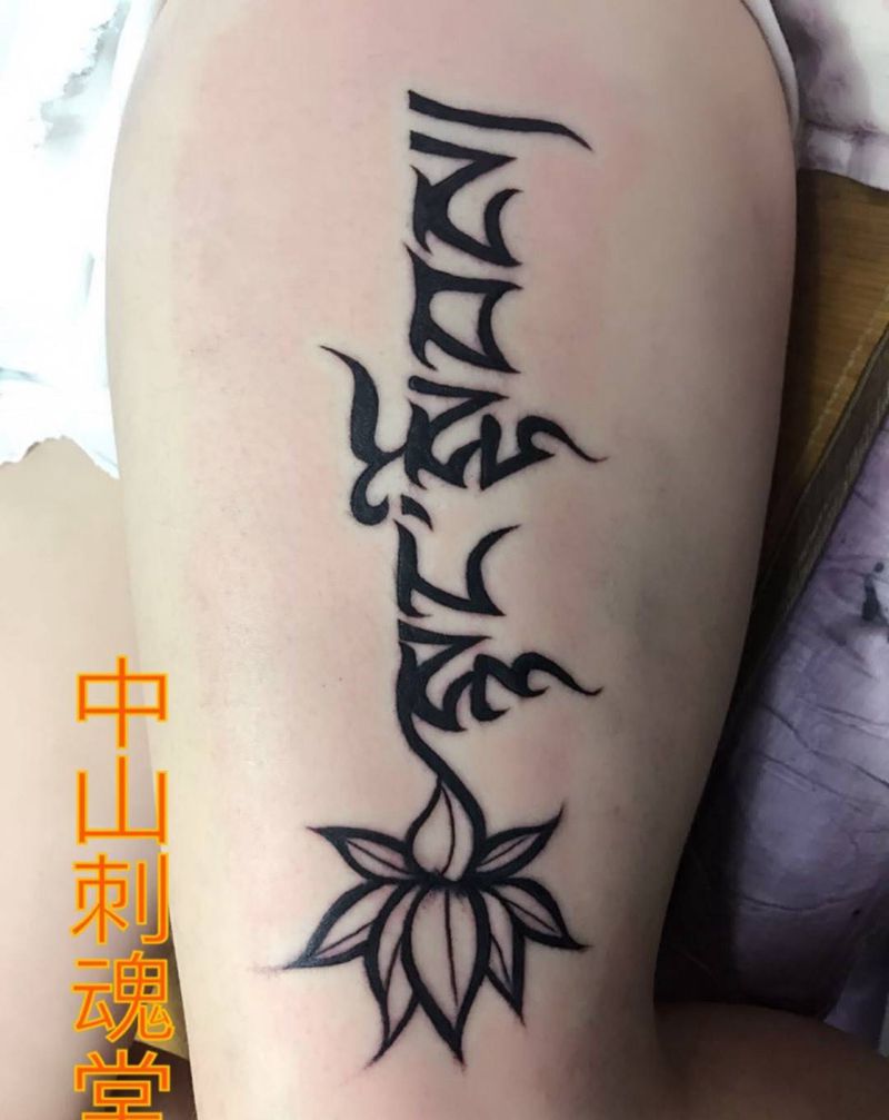 腿部梵文纹身图片
