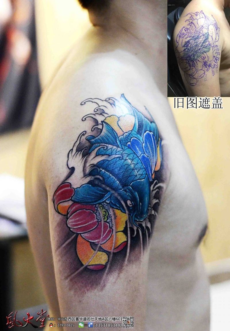 鲤鱼遮盖纹身图片_成品手臂传统动物纹身图案