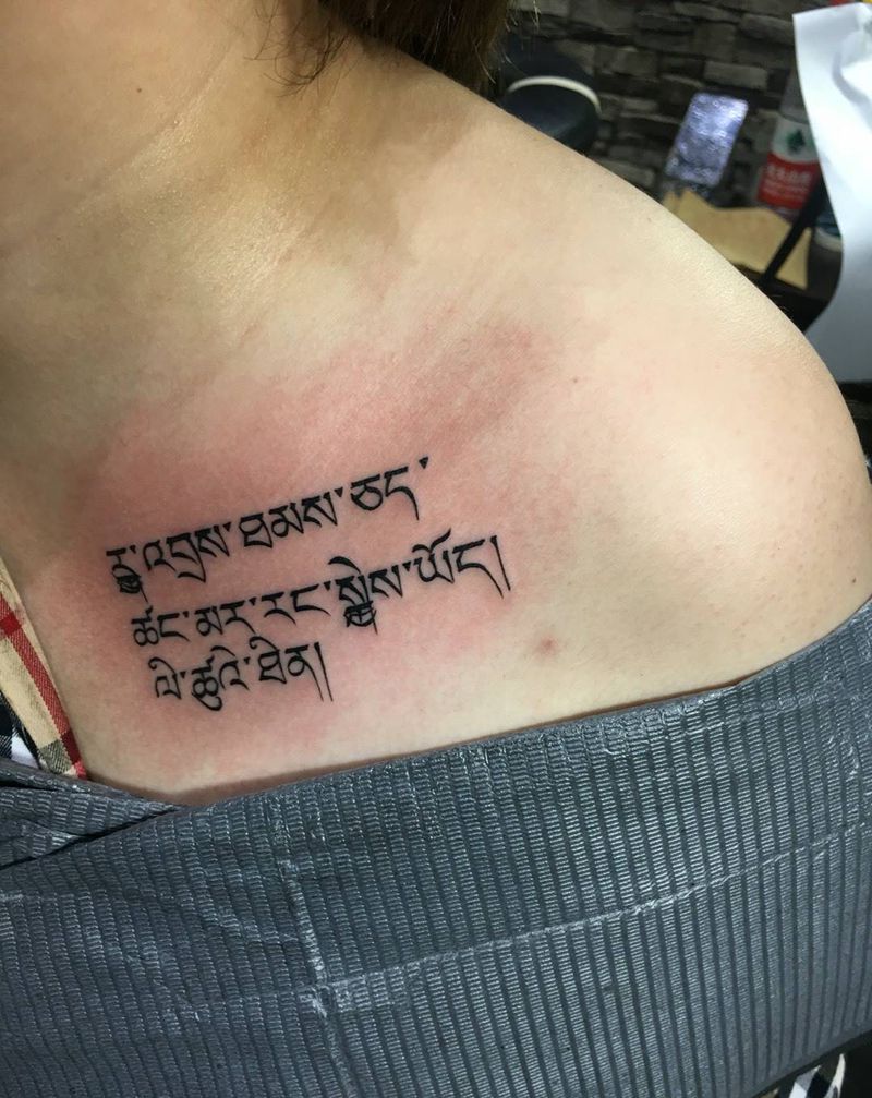 藏文纹身图片