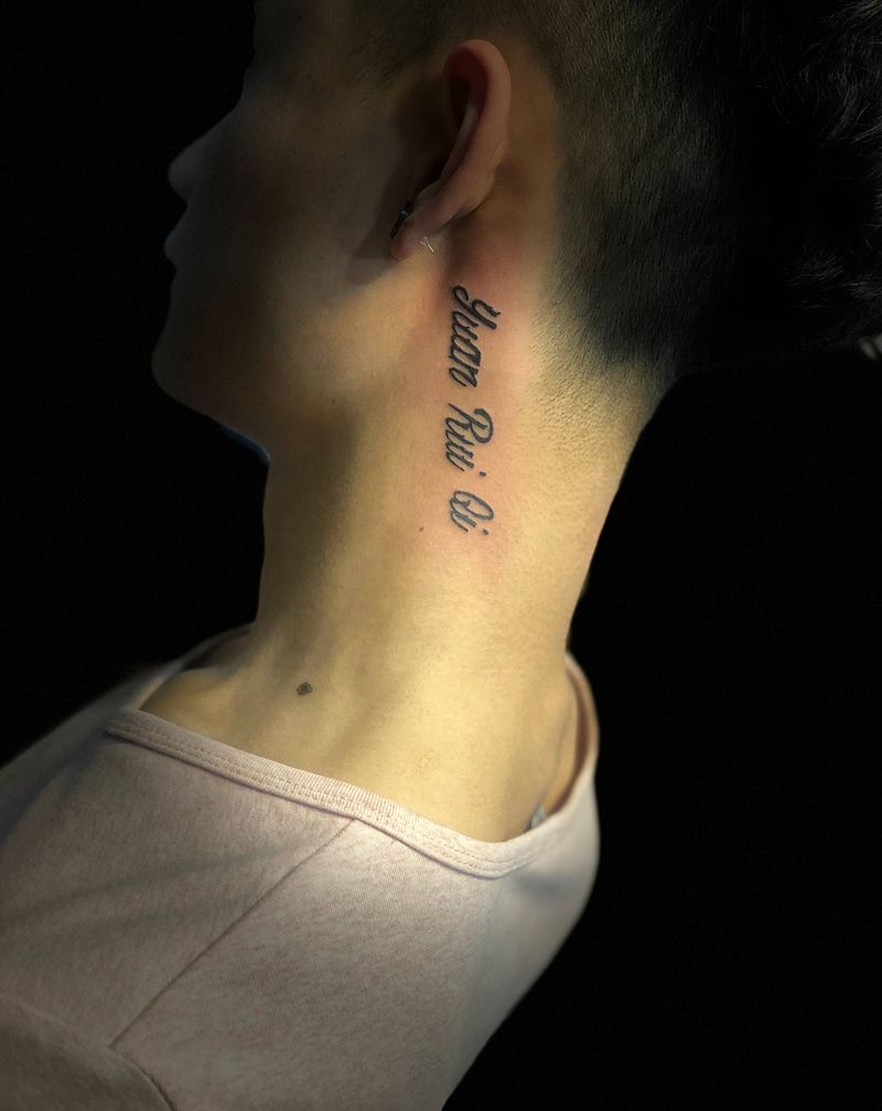 情侣密码纹身图片