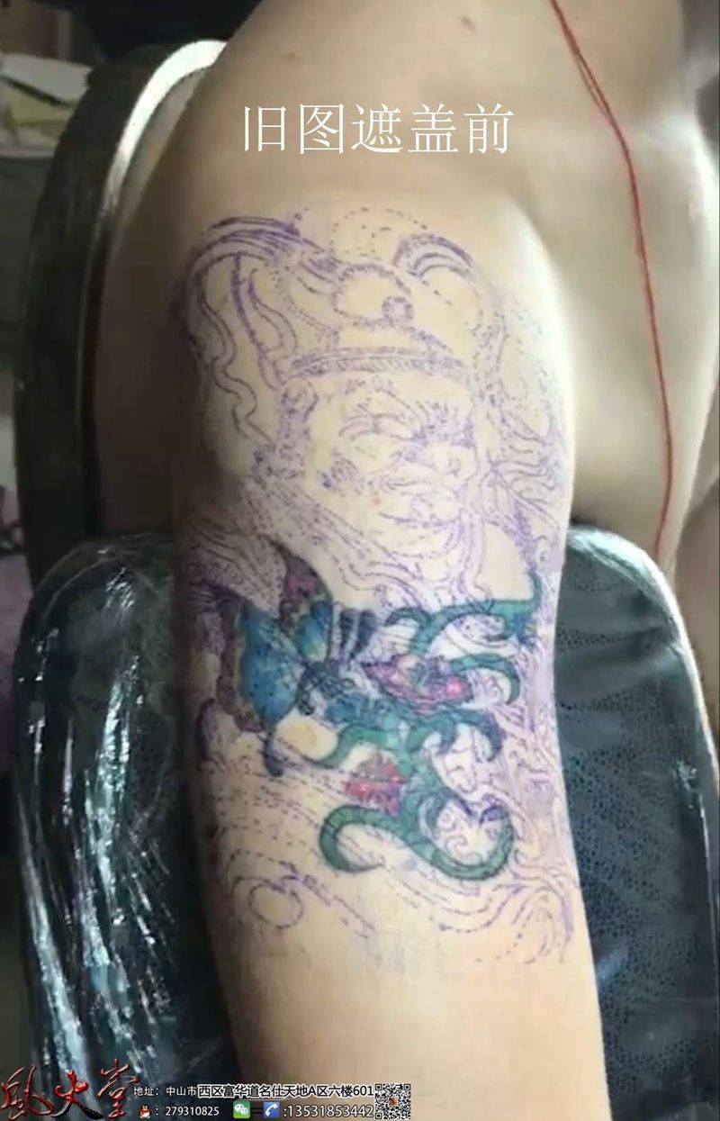 不动明王遮盖旧图纹身图片_成品手臂传统人物纹身图案