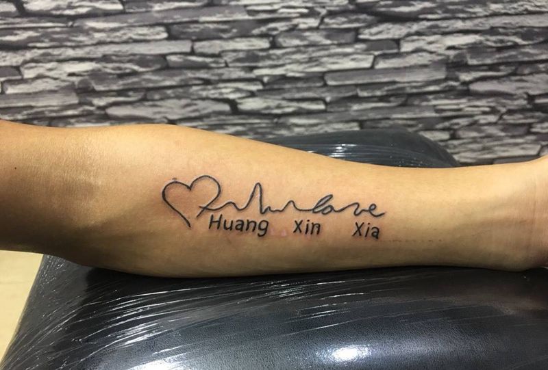 情侣英文款纹身图片