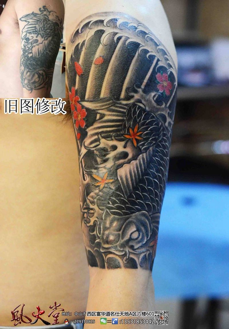 修图修改纹身图片_成品手臂传统动物纹身图案