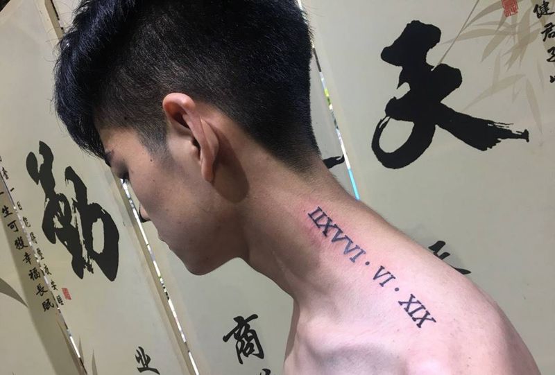罗马数字纹身图片