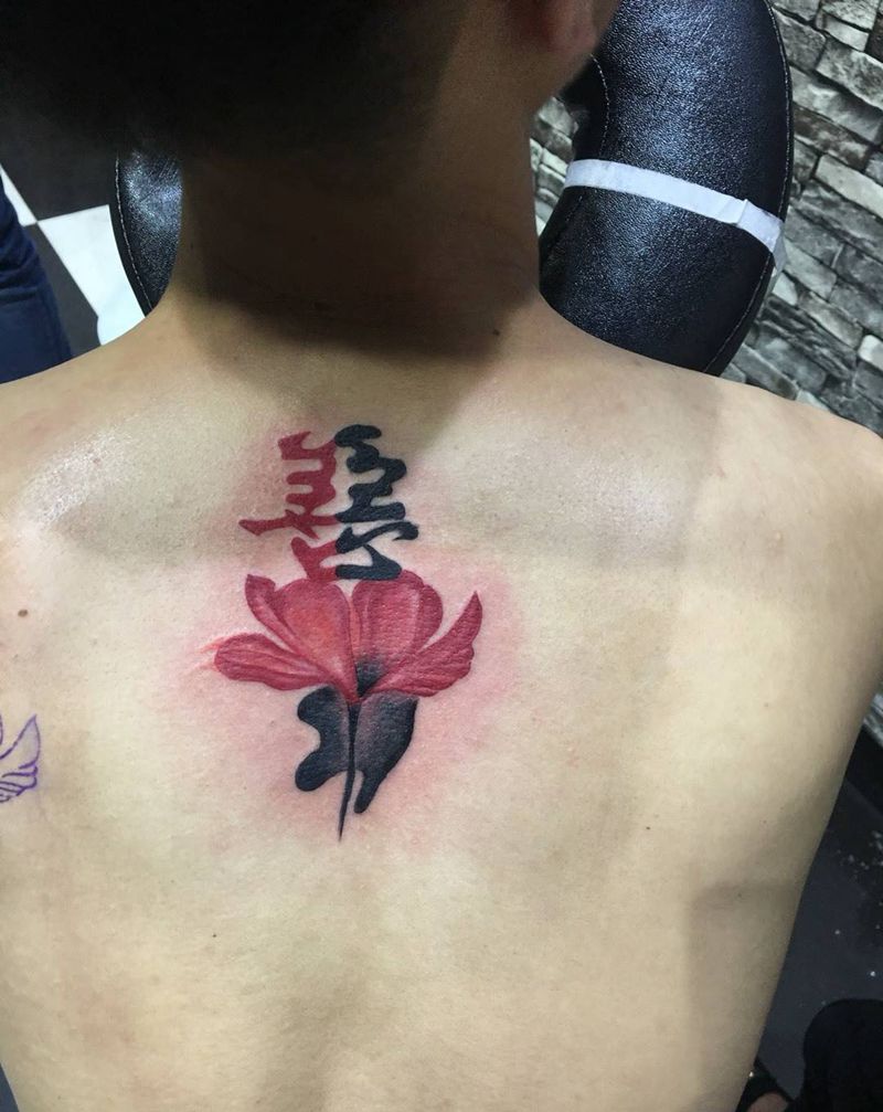 善恶之间纹身图片