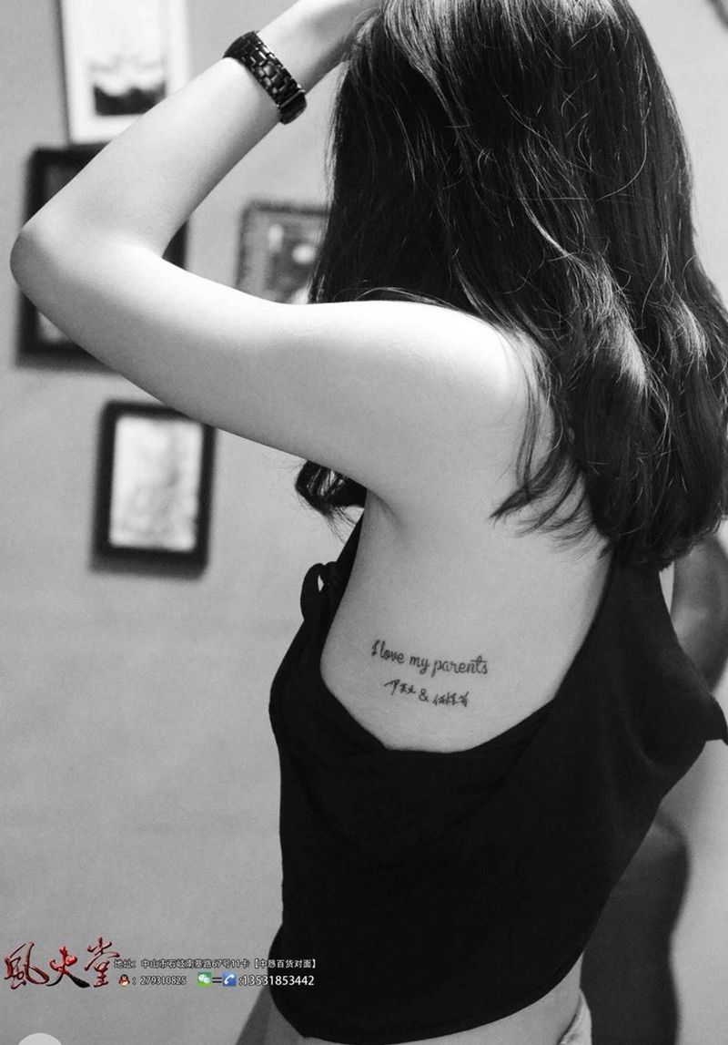 美女纹身 英文纹身纹身图片_欧美清新图腾字符胸部背部腰部脚部腹部情侣纹身图案