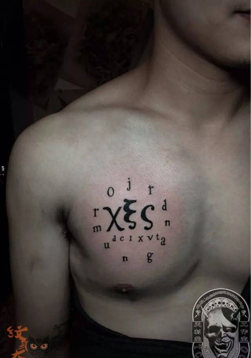 英文纹身图片