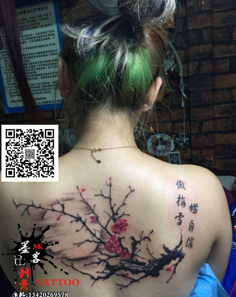 梅花纹身图片