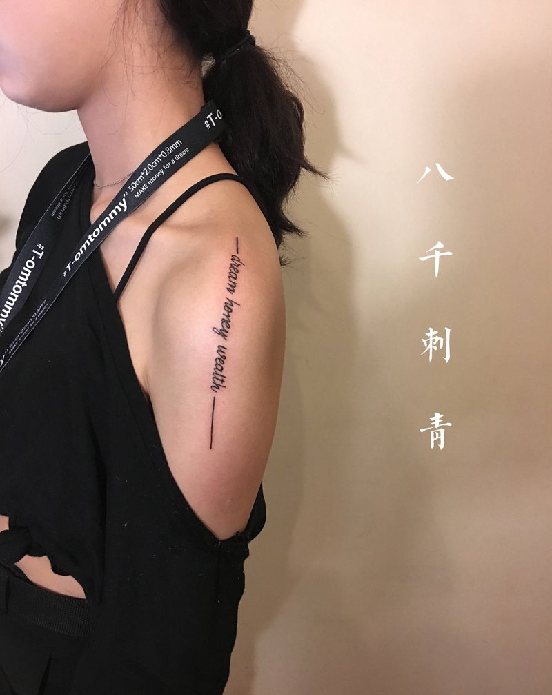 -纹身图片_手臂纹身图案