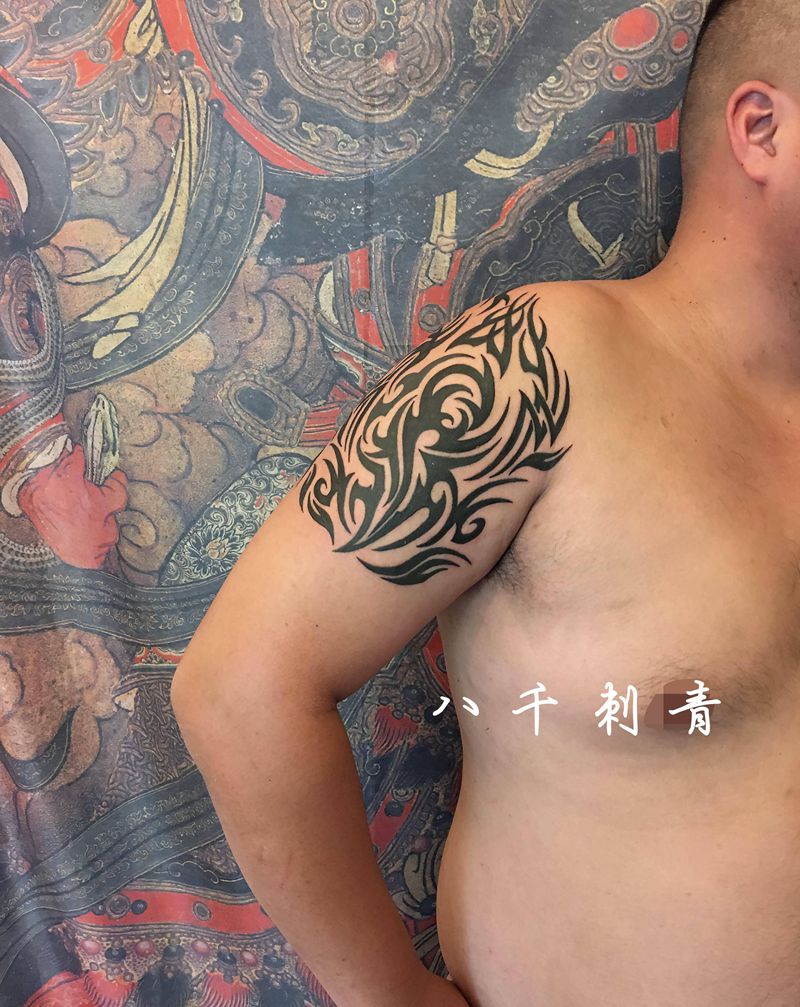 -纹身图片_手臂纹身图案