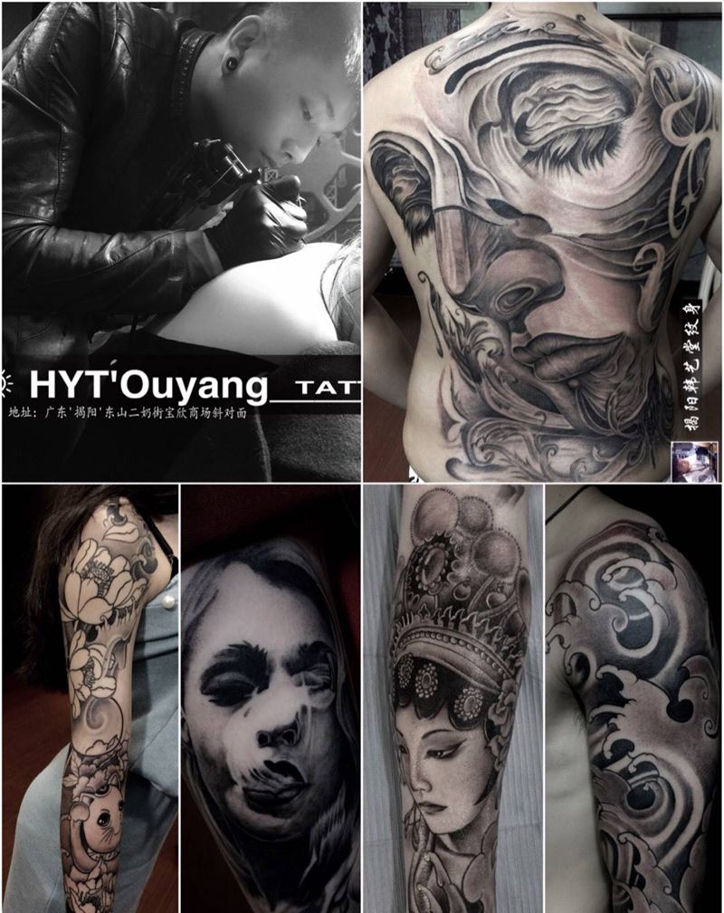 欧阳作品纹身图片