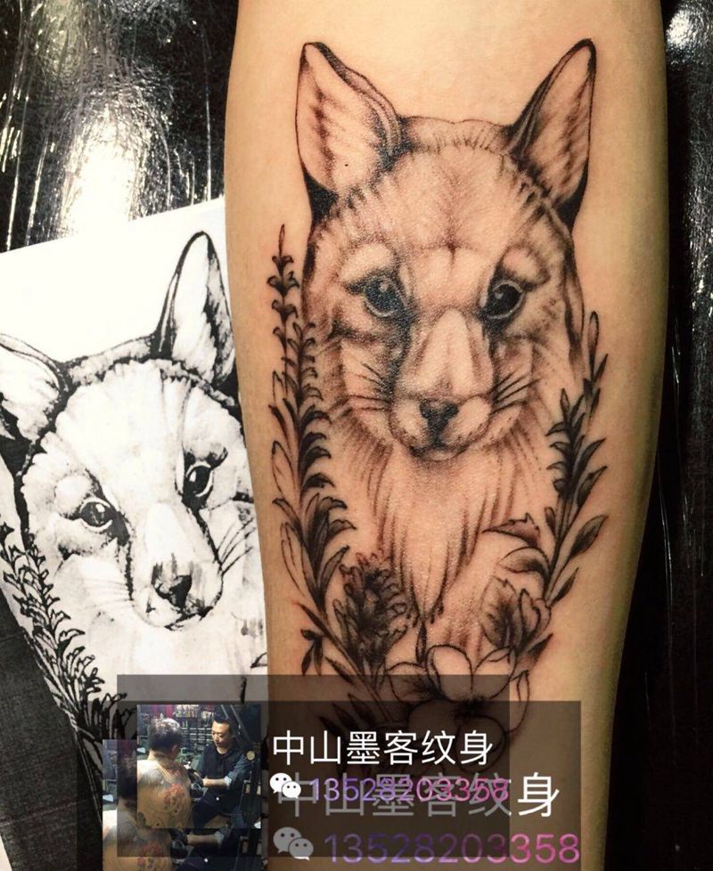 黑灰小狐狸纹身图片
