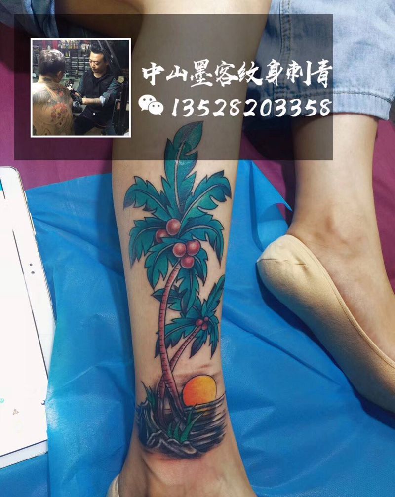 遮盖旧图的椰树纹身图片