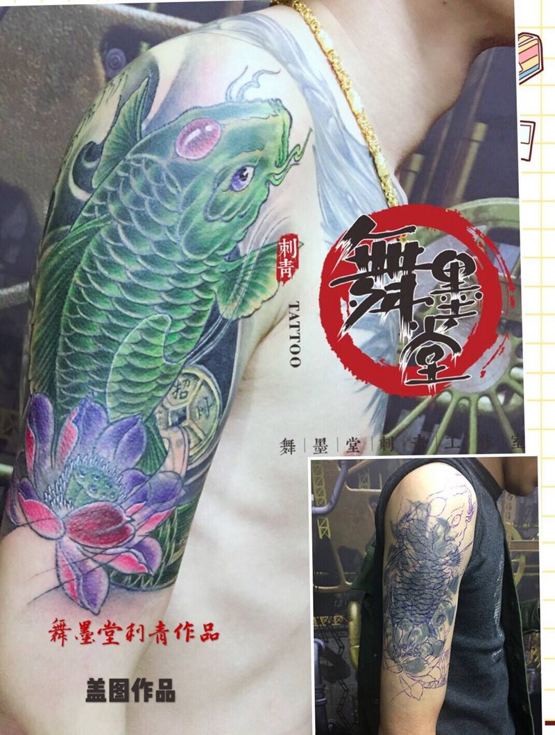 本店作品纹身图片