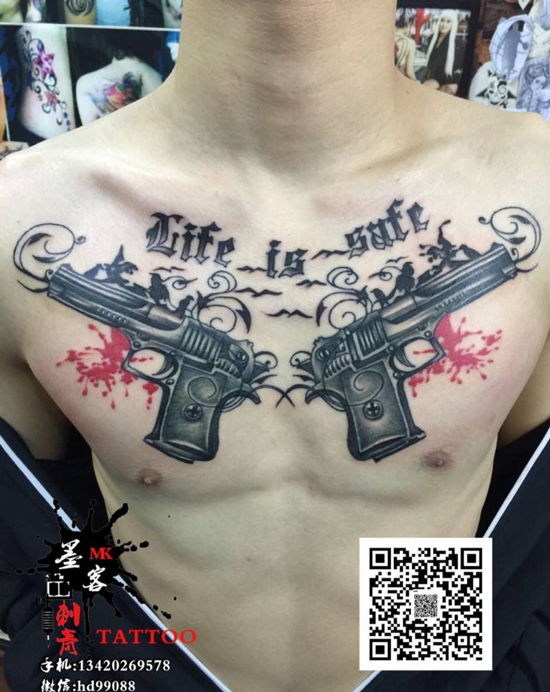 双枪花胸纹身图片
