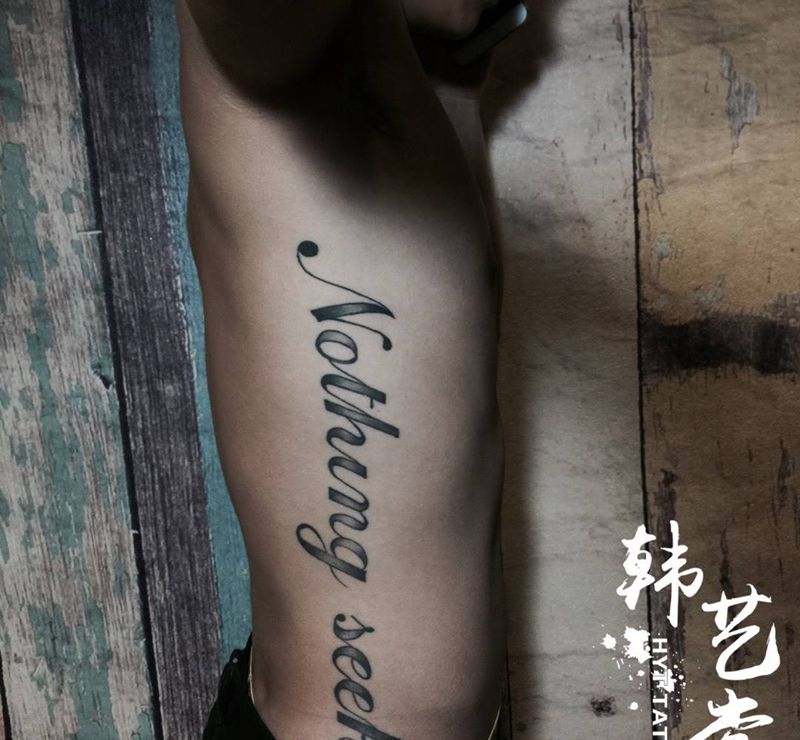 权志龙纹身图片