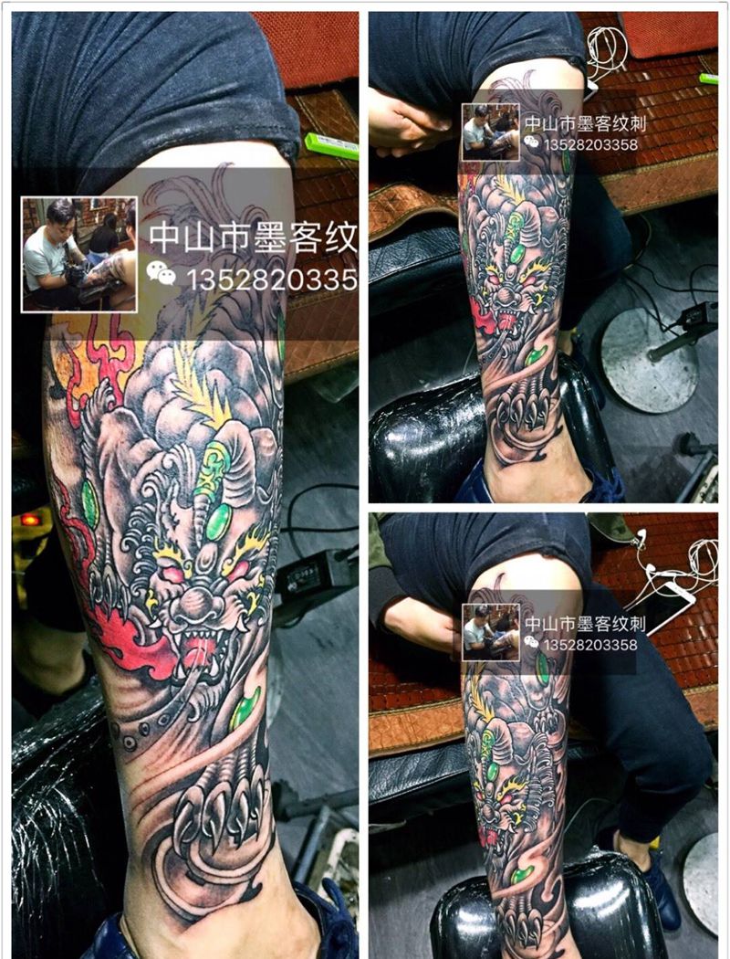 跨年招财貔貅纹身图片