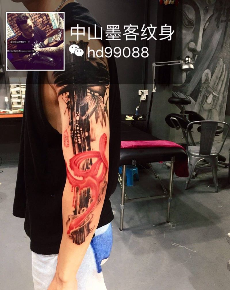 水墨花臂纹身图片