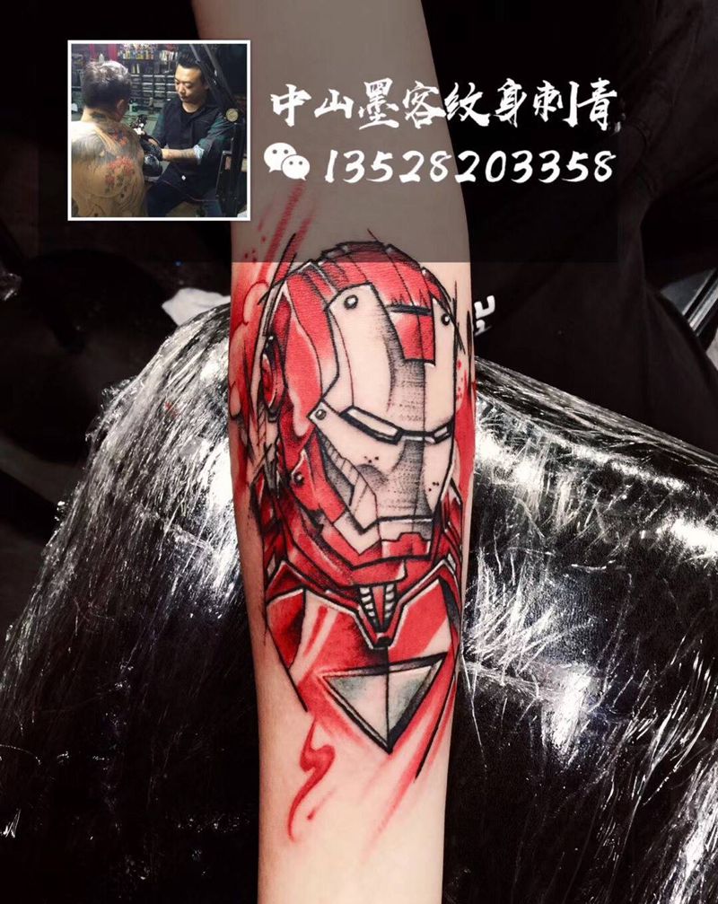 钢铁侠纹身图片