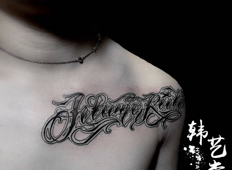 今日工事  •   奇卡诺纹身图片