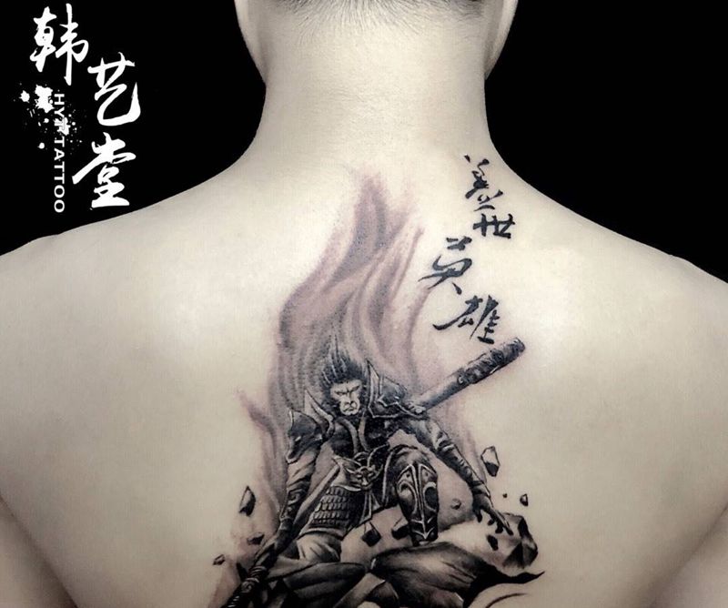 阿伟作品纹身图片