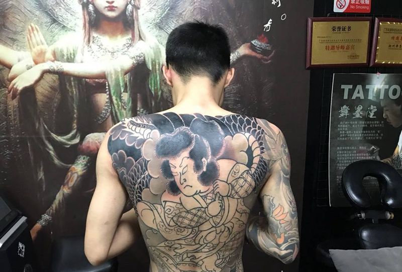 未完待续纹身图片