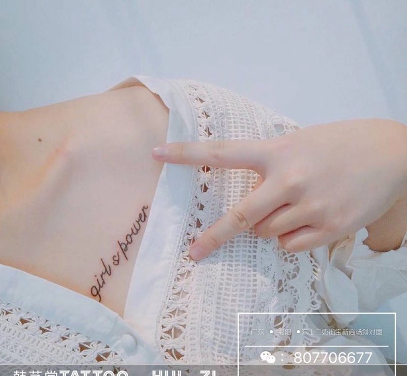 字纹身图片_几何字符成品原创揭阳纹身图案