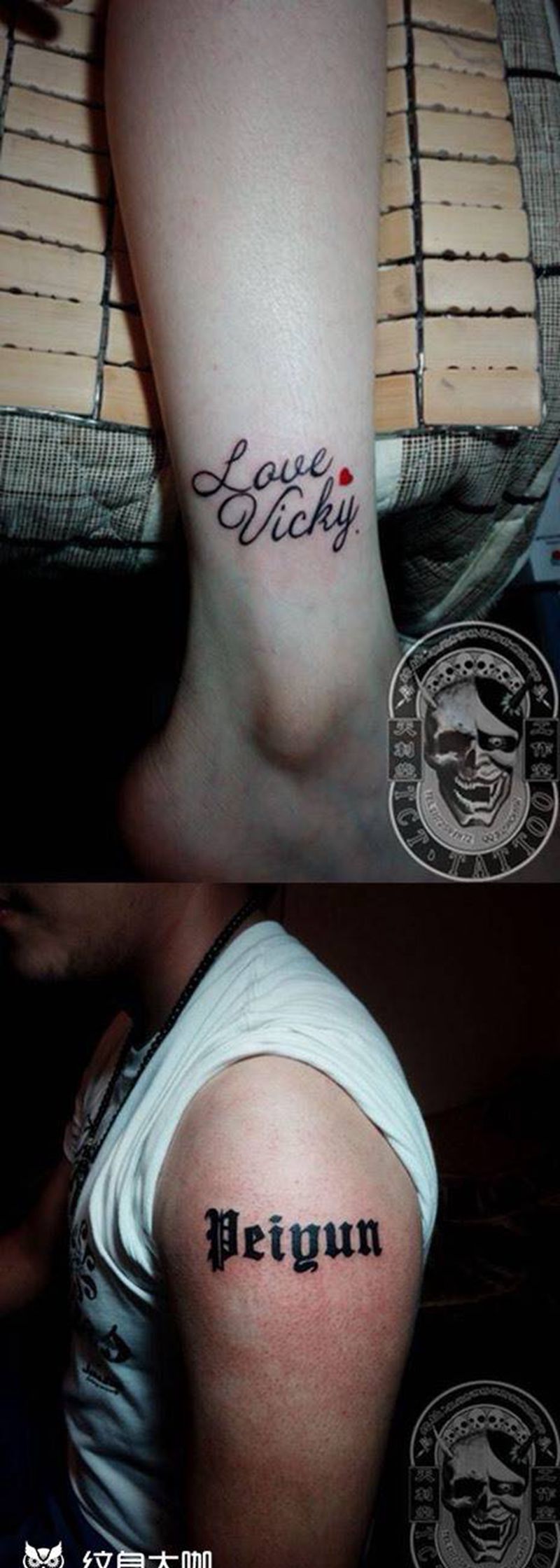 小清新纹身图片_成品手臂清新纹身图案