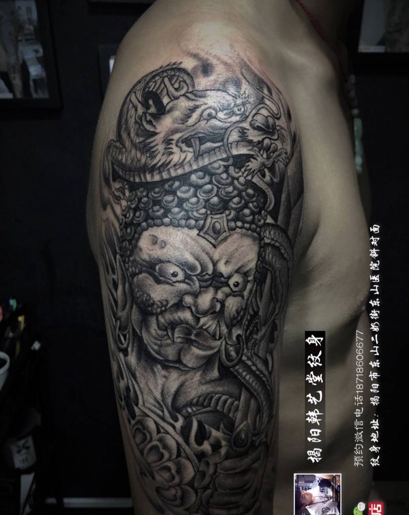 不动明王、一动不动。纹身图片