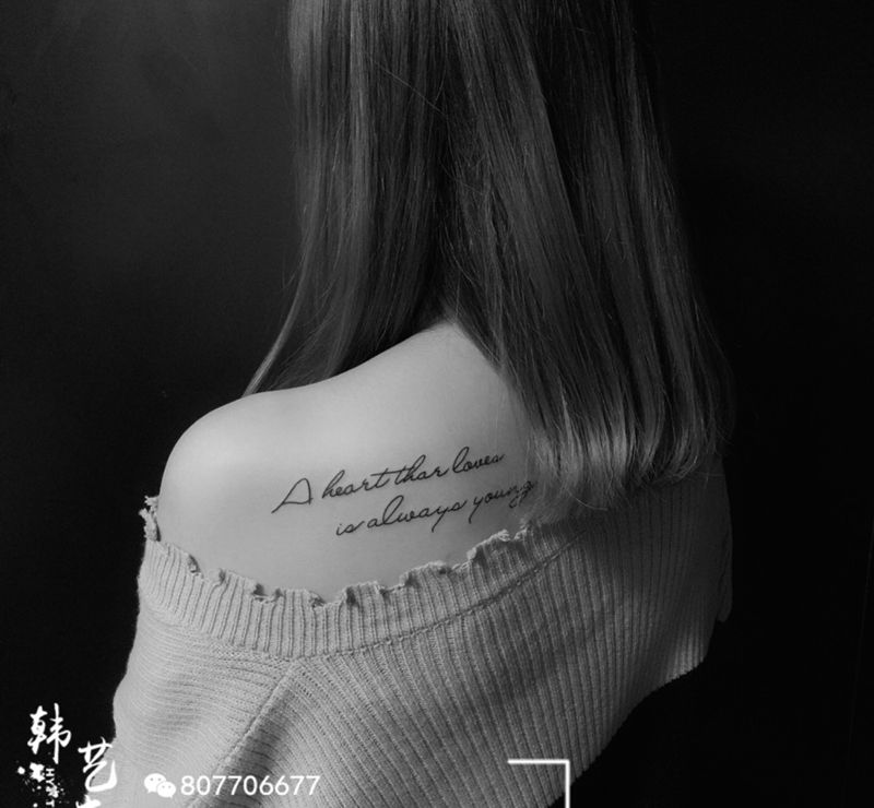 小清新纹身图片