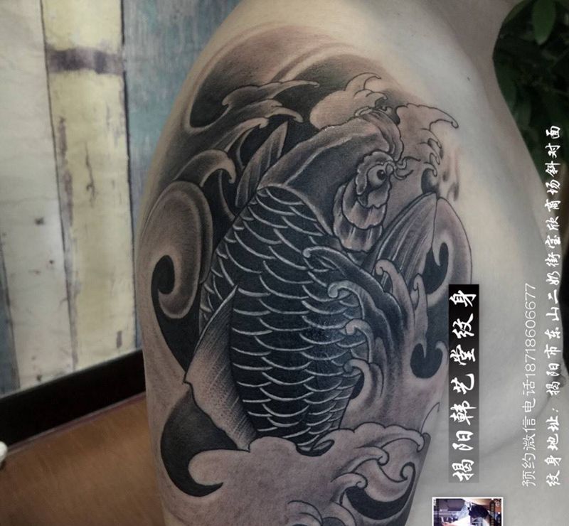 遮盖鲤鱼。纹身图片