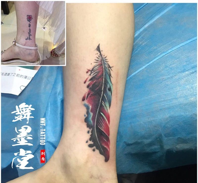 水彩羽毛纹身图片