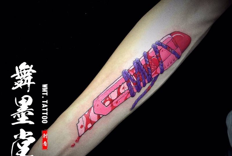 美工刀纹身图片