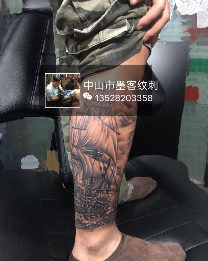 扬帆起航纹身图片