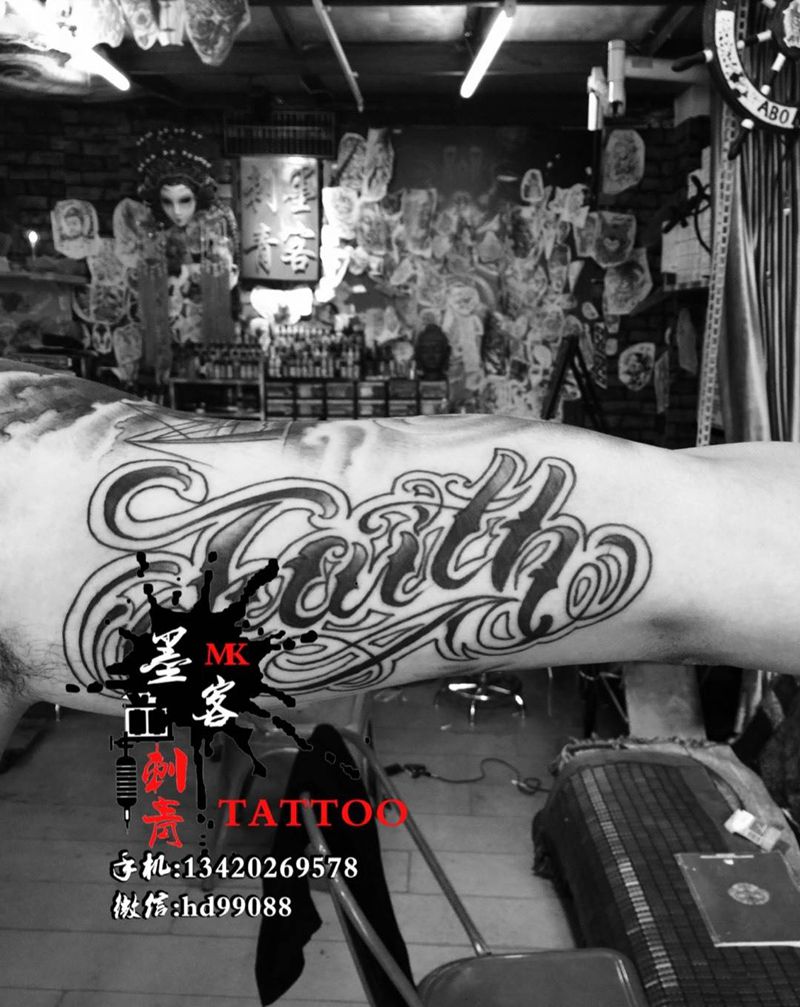 奇卡诺英文纹身图片