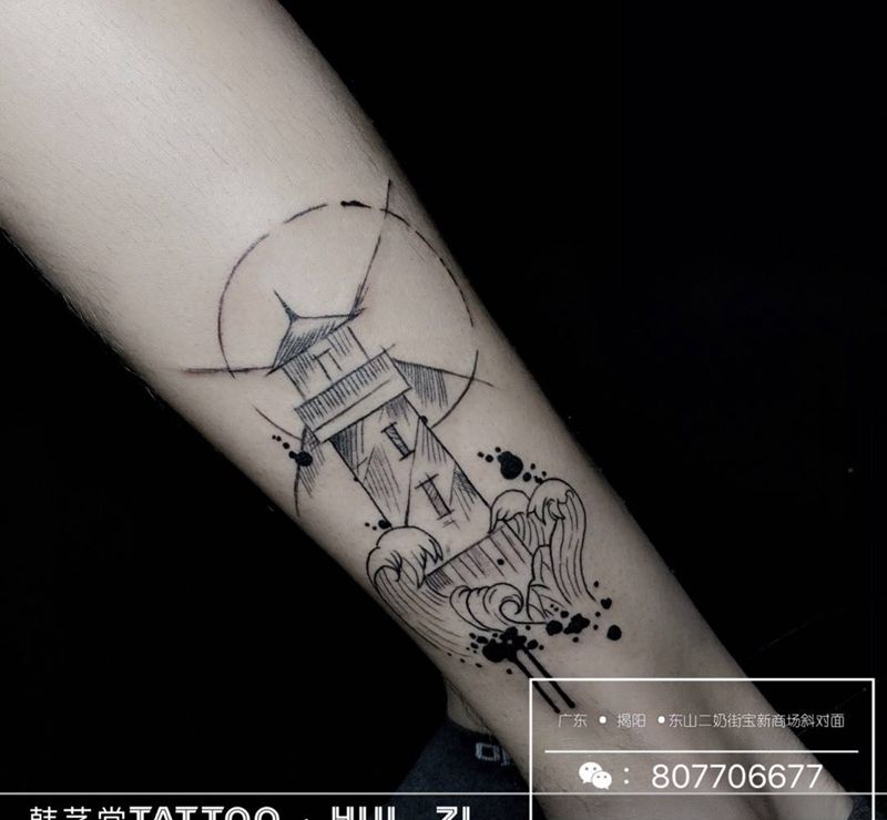 蕙子作品纹身图片