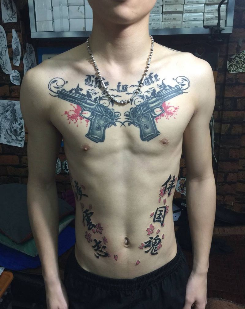 充满正能量的叛逆纹身图片