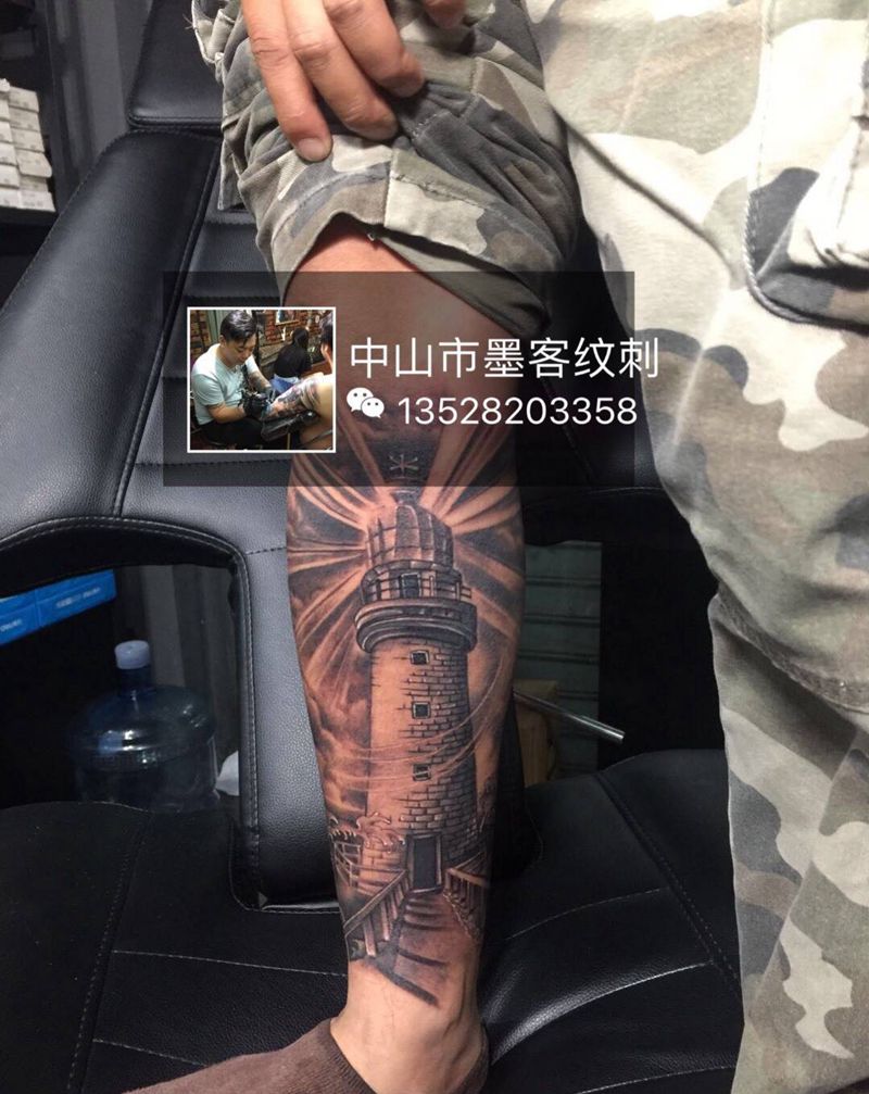 心中的灯塔纹身图片