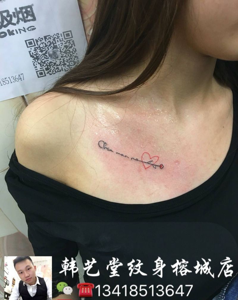 锁骨小清新纹身图片_成品胸部清新字符纹身图案