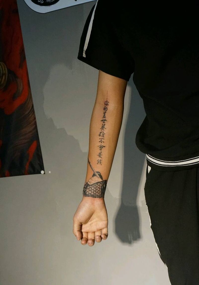 至尊宝纹身图片