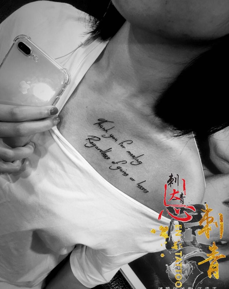 英文字母纹身图片_颈部花体字纹身图案