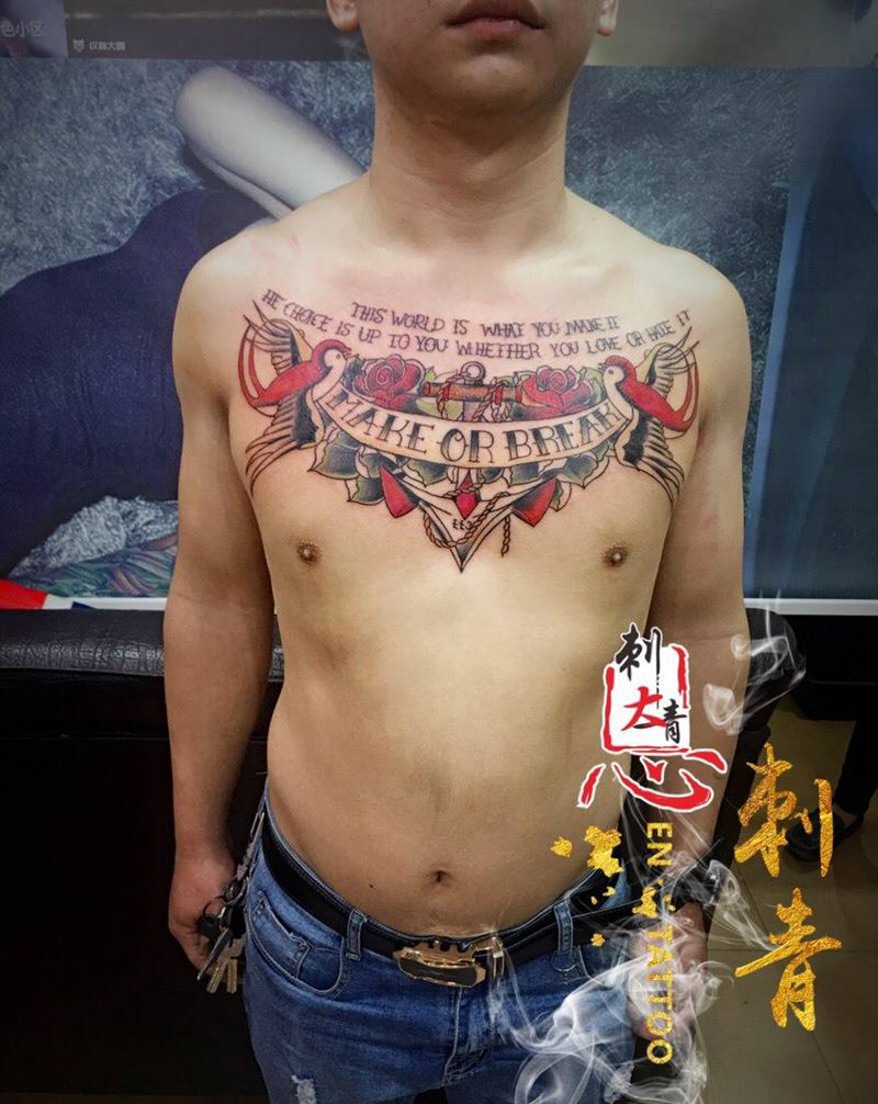 花胸纹身图片_胸部New School纹身图案