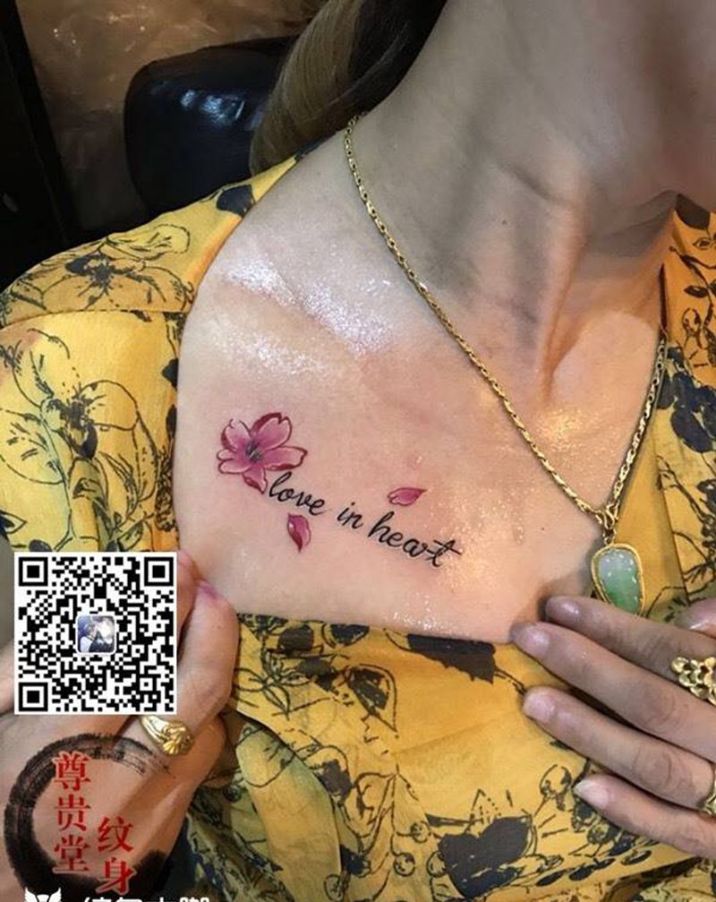 樱花纹身图片