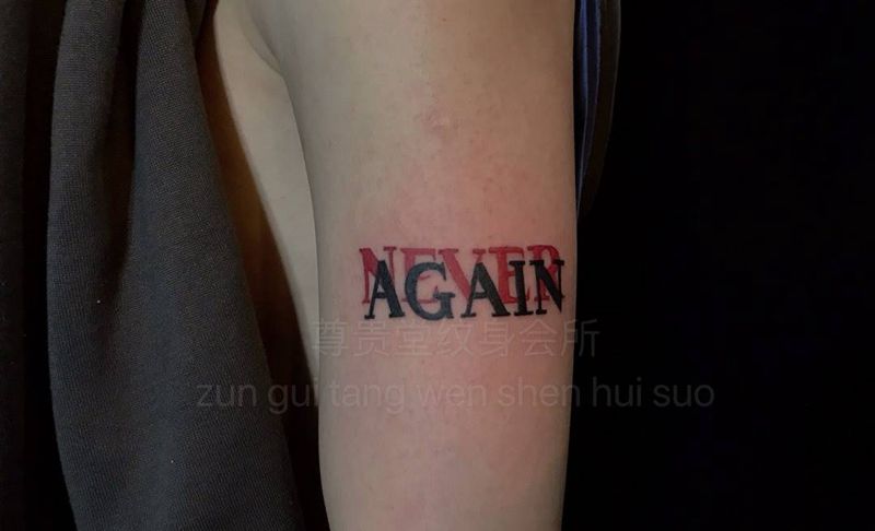 英文纹身图片