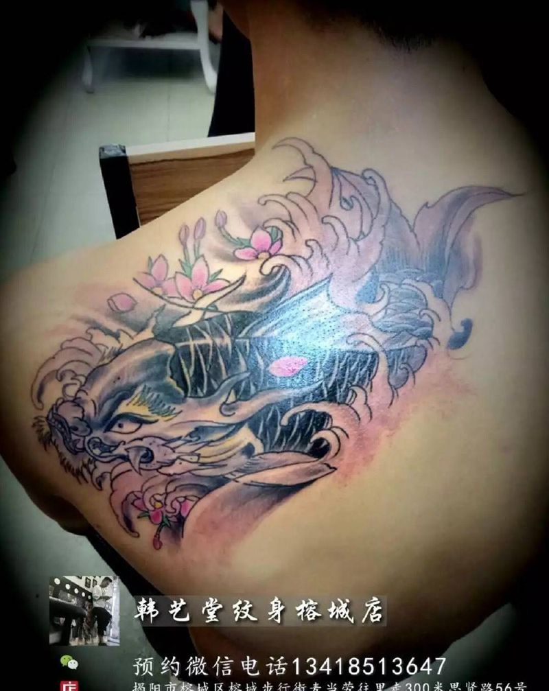 嗷鱼遮盖旧图纹身图片_成品背部传统动物纹身图案