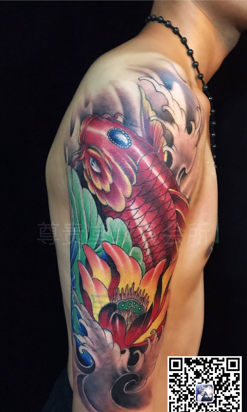 鲤鱼，未完成纹身图片