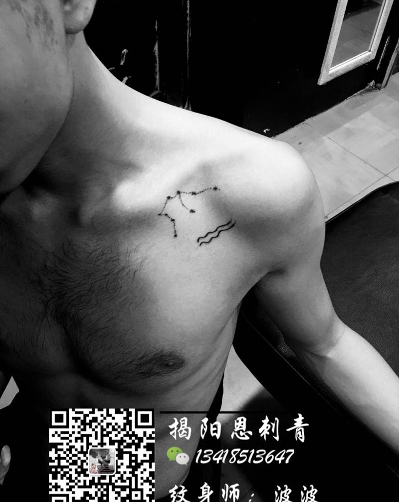 小清新◇纹身图片_成品肩部胸部清新几何字符揭阳揭阳恩刺青纹身图案