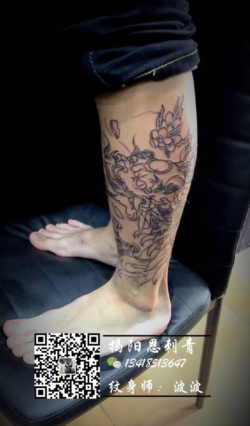 唐狮线条纹身图片_成品腿部传统动物揭阳揭阳恩刺青纹身图案