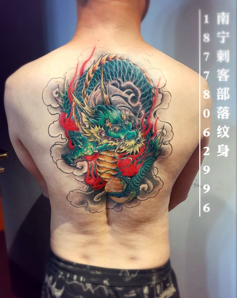 龙纹身图片